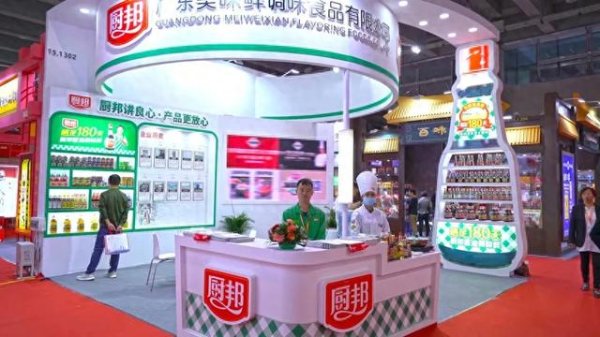 富才配资 困境反转, 一家烟蒂型现金奶牛公司