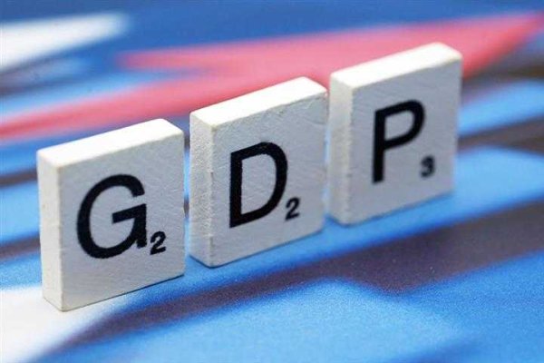 途乐证券 中直股份：一季度净利润2.02亿元 同比增长55.12%