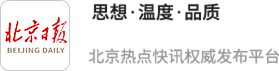 宝聚荣配资 以金融担当护航民生，光大信用卡多维度构筑消保新格局