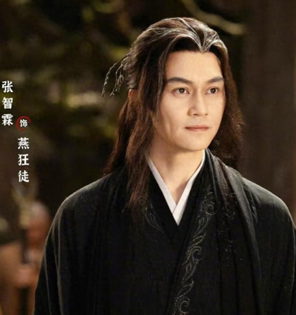 优配股 32岁陈钰琪从一线女星到在《赴山海》跑龙套